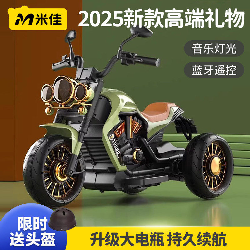 �׼Ѷ�ͯ����߶����2��3һ6�굽5СŮ����7��4�������챬��2025 223Ԫ