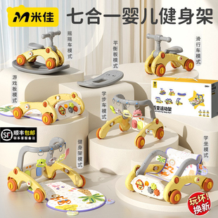 米佳满月婴儿礼物宝宝实用高档0到1岁玩具6个月3新生儿的见面礼盒