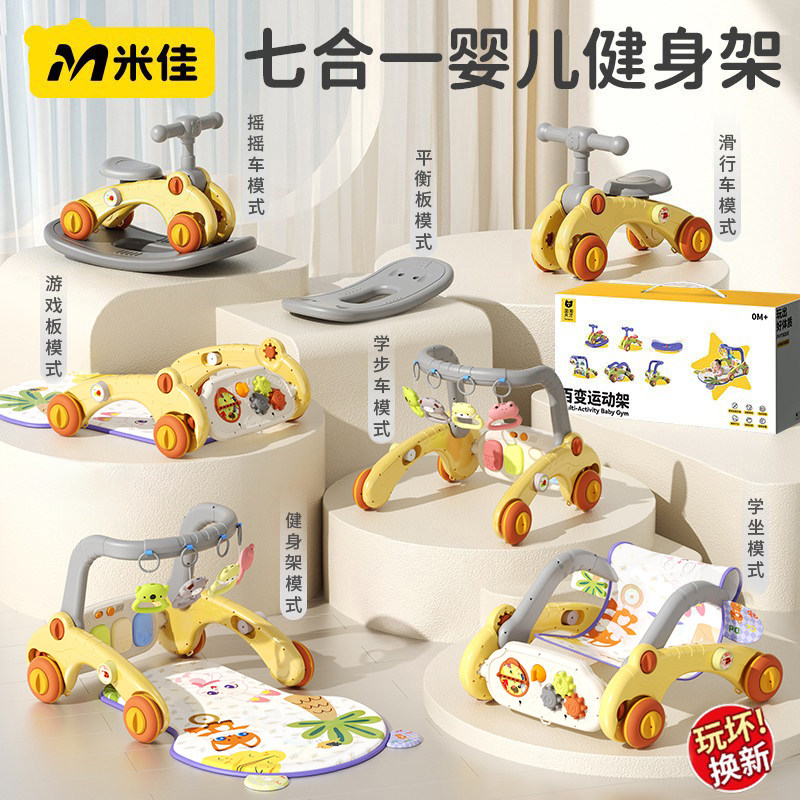 商品图