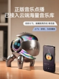 DeepSeek Doubao AI AI Artificial Intelligence Dialogue Dialoge Toy Chat Big Robot Accompaning Day Day Gift