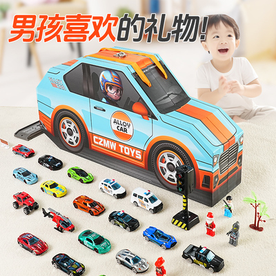 2025网红爆款合金车戳戳乐