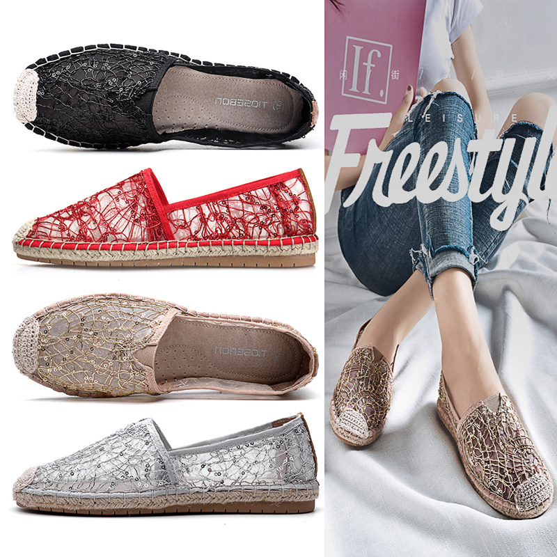 2021春夏麻底小香风渔夫鞋蕾丝亮片休闲帆布鞋百搭舒适平底单鞋女