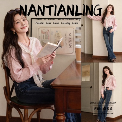 衬衫女高级感轻奢减龄洋气上衣