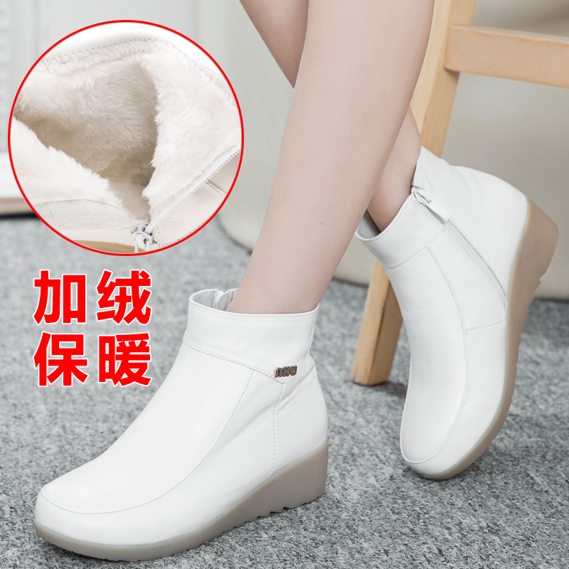 送运费险！长毛绒内里！