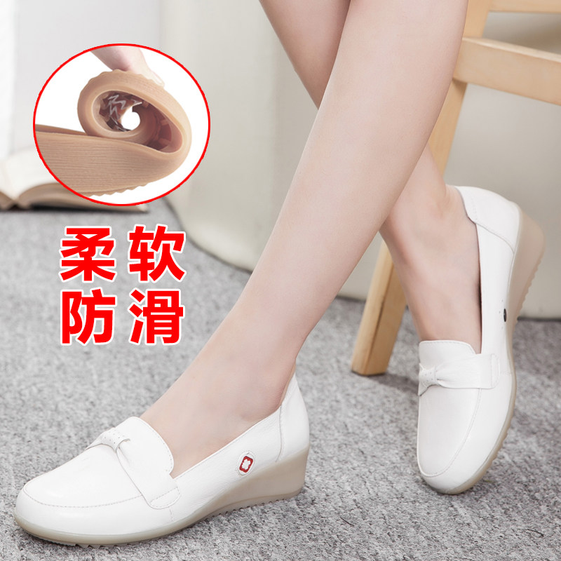 护士鞋春夏女2019新款白色韩版平底透气牛筋底舒适软底坡跟休闲鞋在类目 女鞋, 低帮鞋中 - 来自Buy2taobao.com提供专业的淘宝代购服务