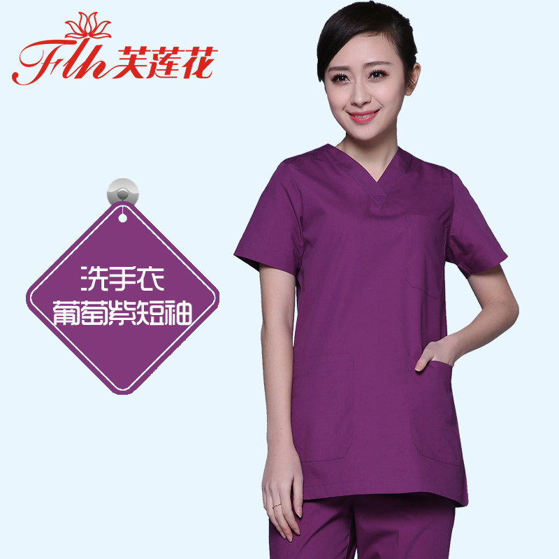 Tenue infirmière - Ref 1861327 Image 5