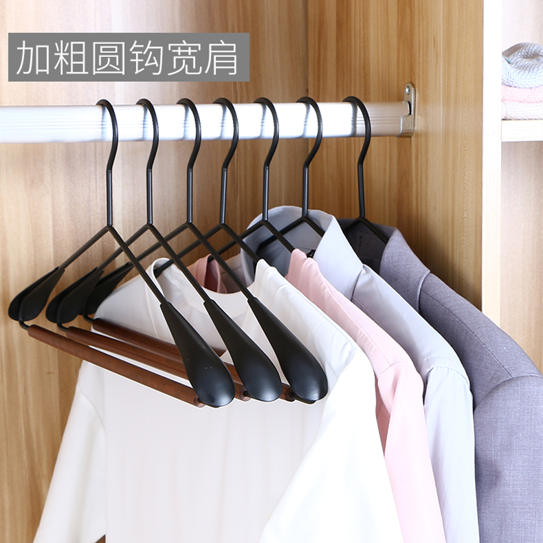 黑色高档宽肩防滑不鼓包加粗衣架