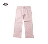 韩国女童浅粉色牛仔裤 秒杀 清