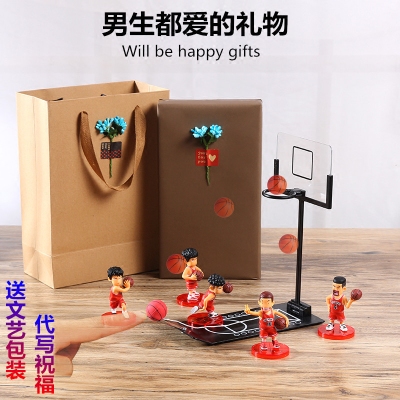 儿童实用小孩生日礼物