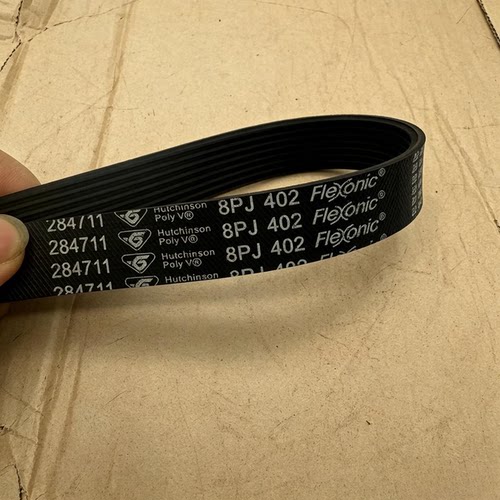8PJ402 8PJ556 8PJ525 8PJ501  8PJ470跑步机皮带电机皮带传动带