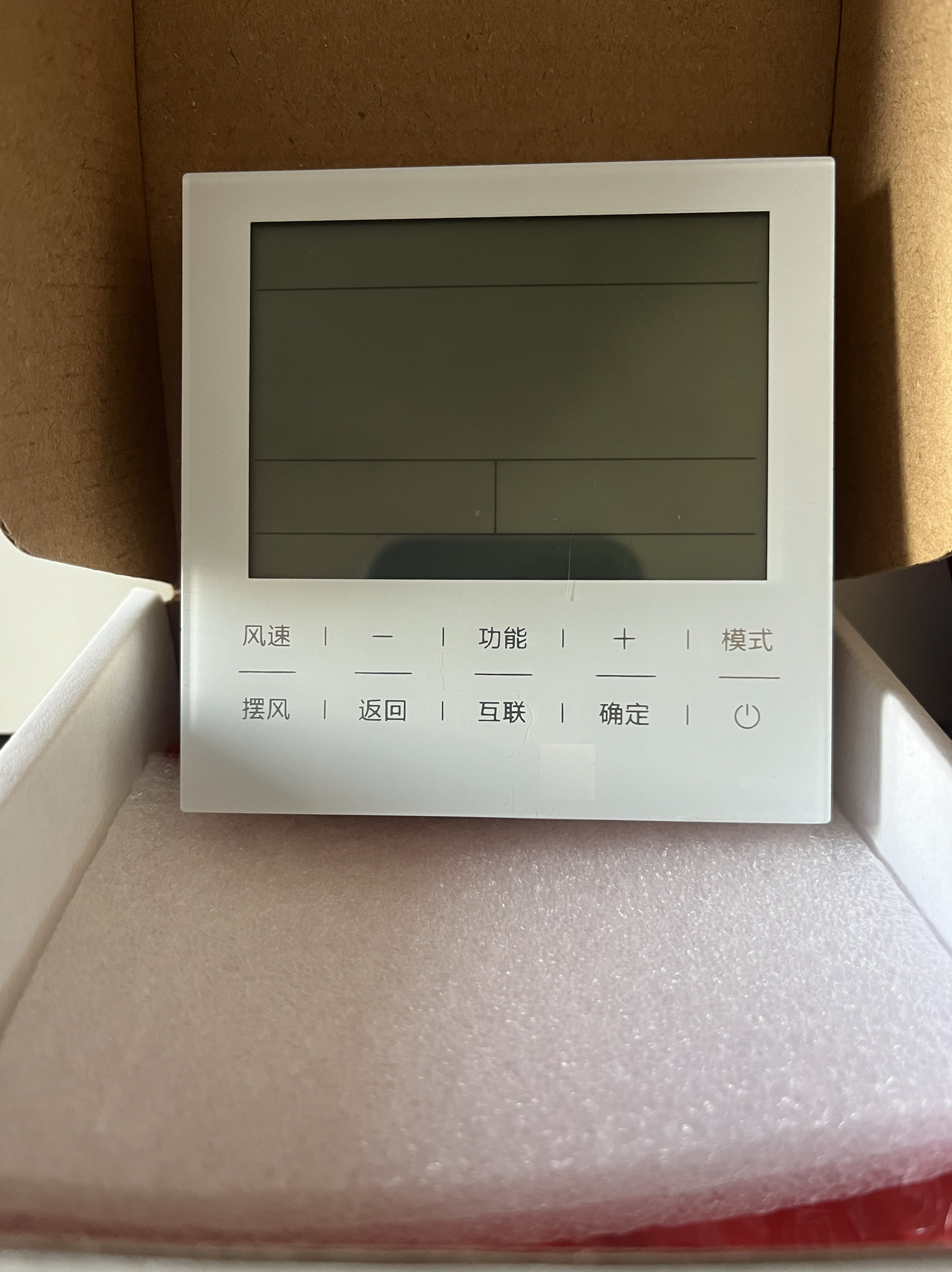 适用中央空调空调线控器风管机