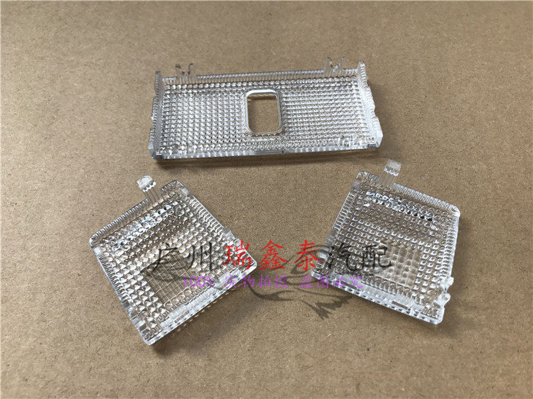 09-14 하이랜더 전면 실내 램프 독서 갓 커버 맵 램프 커버 실내 천장 조명에 적합