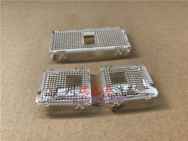 09-14 하이랜더 전면 실내 램프 독서 갓 커버 맵 램프 커버 실내 천장 조명에 적합