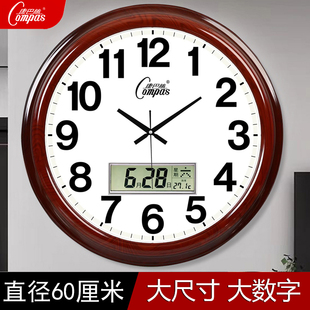 康巴丝大尺寸客厅挂钟电子钟表家用挂墙挂表现代简约时钟石英钟
