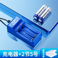 2 Power Power Electric+2 Раздел 5