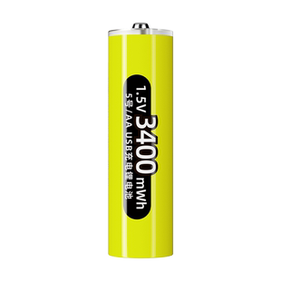 倍量5号充电锂电池USB大容量7号1.5V伏恒压AAA七五号手柄鼠标可用