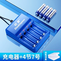 4 раковина Power Electric+4 Раздел 7