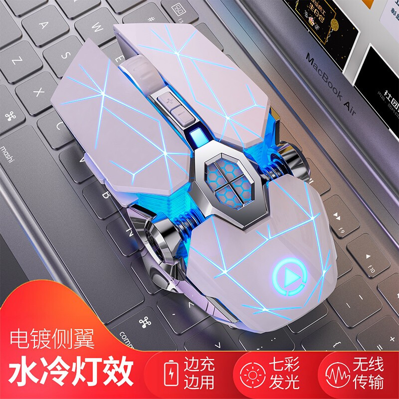 适用荣耀笔记本X16 2025 战斗版电脑无线鼠标静音高颜值游戏电竞