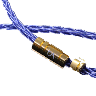 Beat Audio 银龙 8 Silver dragon MKVII 银合金耳机升级线