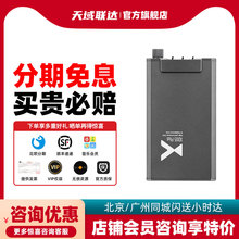 xDuoo乂度XD05 Basic耳放解码一体机耳机放大器便携HiFi耳放