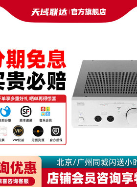 STAX声的诗 SRM-700S SRM-700T静电HIFI耳机耳放搭配009S国行顺丰