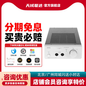 STAX声的诗 SRM-700S SRM-700T静电HIFI耳机耳放搭配009S国行顺丰