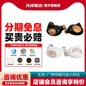 EPZ Q5 PRO 参考级 动圈 HIFI耳机 人体工学设计 优秀声音表现