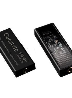 旷世M12ihifi小尾巴iPhone