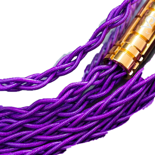 Beat Audio 比特 OSLO MKIV 奥斯陆4代 耳机升级线材