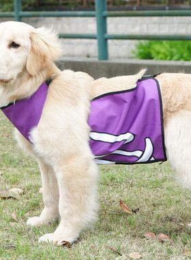 宠它防脏防水狗狗肚兜大型犬金毛边牧护腹衣服宠物衣服夏新品批发