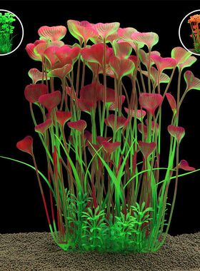 鱼缸装饰水族箱造景仿真水草假水草塑料水草摆件海草CL44-W