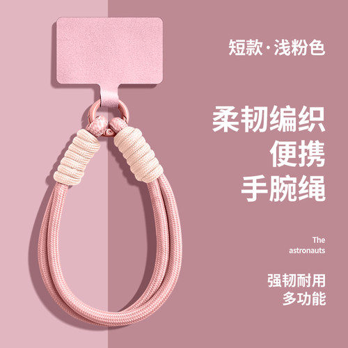 双扣挂绳手提方便携带