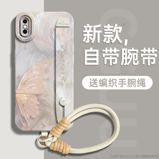 蝴蝶适用苹果x手机壳iPhonex新款 xs全包xsmax防摔系列一体腕带链支架挂绳 iPhonexsmax套xr女iPhonexr硅胶10
