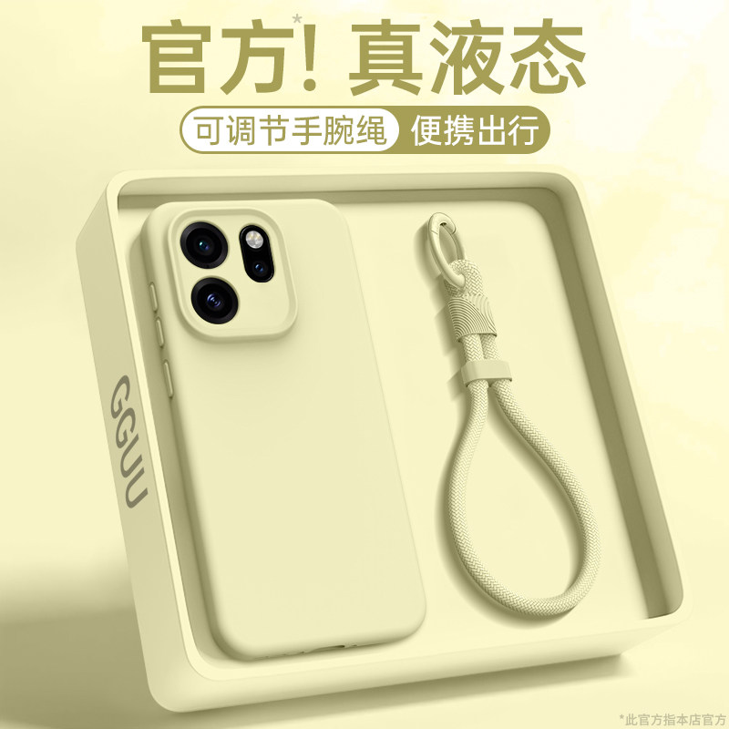 一眼就高级的纯色液态硅胶手机壳图片