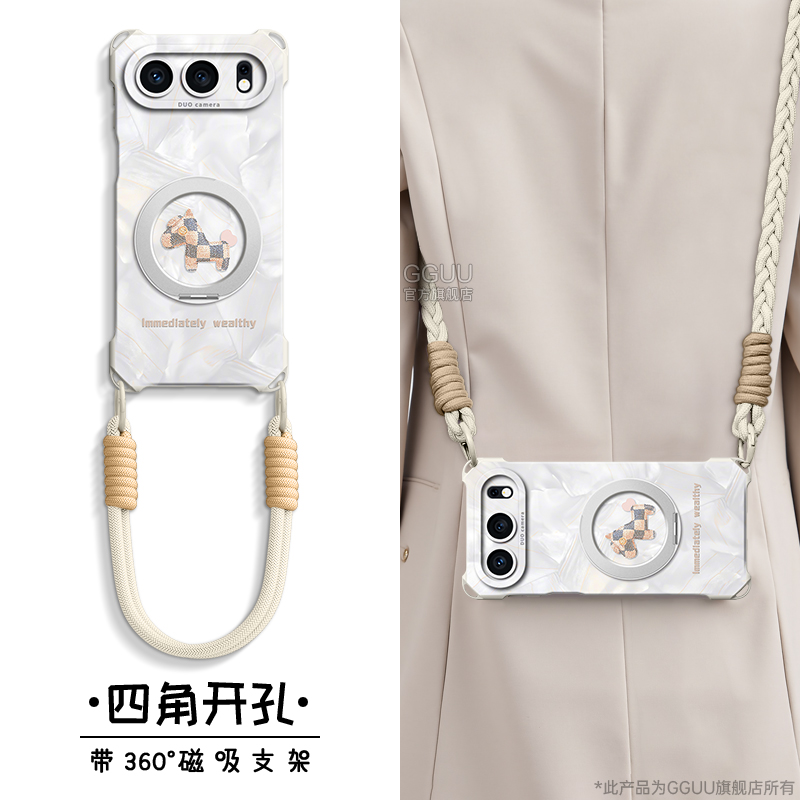 适用荣耀500全包磁吸支架硅胶壳