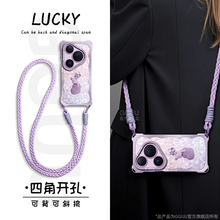 GGUU适用华为pura80手机壳pura80pro新款ultra保护套全包p70女pura70外p60斜挎一体背链p50带挂绳pro硅胶防摔