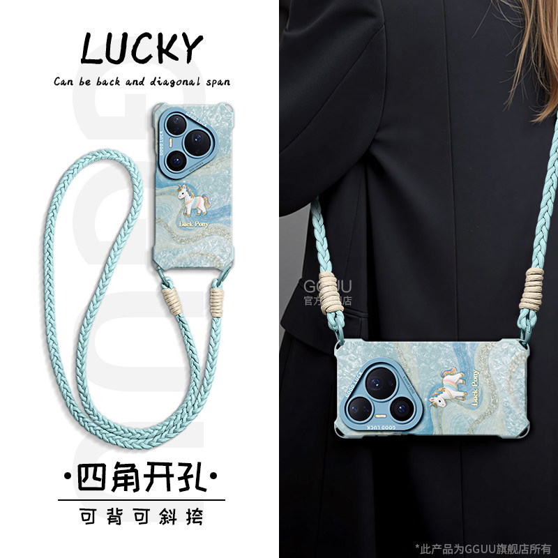 小马GGUU适用华为pura80手机壳pura80pro保护套p