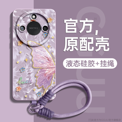 油画蝴蝶！送防丢挂绳液态硅胶壳