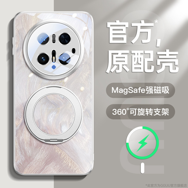 羽纱流彩适用华为mate70pro手机壳mate70保护套mate女60新款高级感50玻璃全包40防摔磁吸车载旋转支架pro的外,3C数码配件,手机保护套/壳,淘宝优惠券,粉丝福利购,淘宝优惠卷