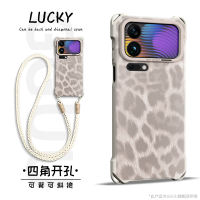 Suitable for Xiaomi 17promax phone case, Xiaomi 18promax set, 18pro new model, 18 crossbody, 17ultra, Leica version, 17max, silicone, 15 leopard print, 17 back wristband, 14 lanyard, pro for women thumbnail 7