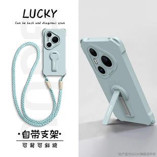 GGUU适用华为pura80手机壳pura80ultra新款 pura80pro套p80镜头全包女pura70腕带p70支架p60挂绳硅胶pro外系列