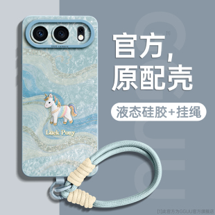 GGUU适用荣耀500pro手机壳荣耀500保护套honor女400pro系列400防摔pro新款 300丝绸200硅胶100马年90全包80