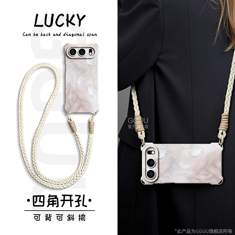 GGUU适用荣耀500pro手机壳新款500保护套的400pro腕400链斜挎可背华为硅胶全包pro女honor带挂绳防摔羽纱流彩,3C数码配件,手机保护套/壳,淘宝优惠券,粉丝福利购,淘宝优惠卷