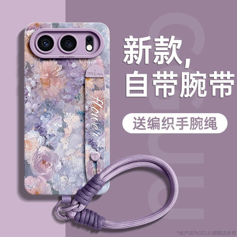 GGUU适用荣耀500手机壳500pro保护套400新款400pro硅胶pro腕带支架300挂绳全包防摔honor的300女油画花丛系列,3C数码配件,手机保护套/壳,淘宝优惠券,粉丝福利购,淘宝优惠卷