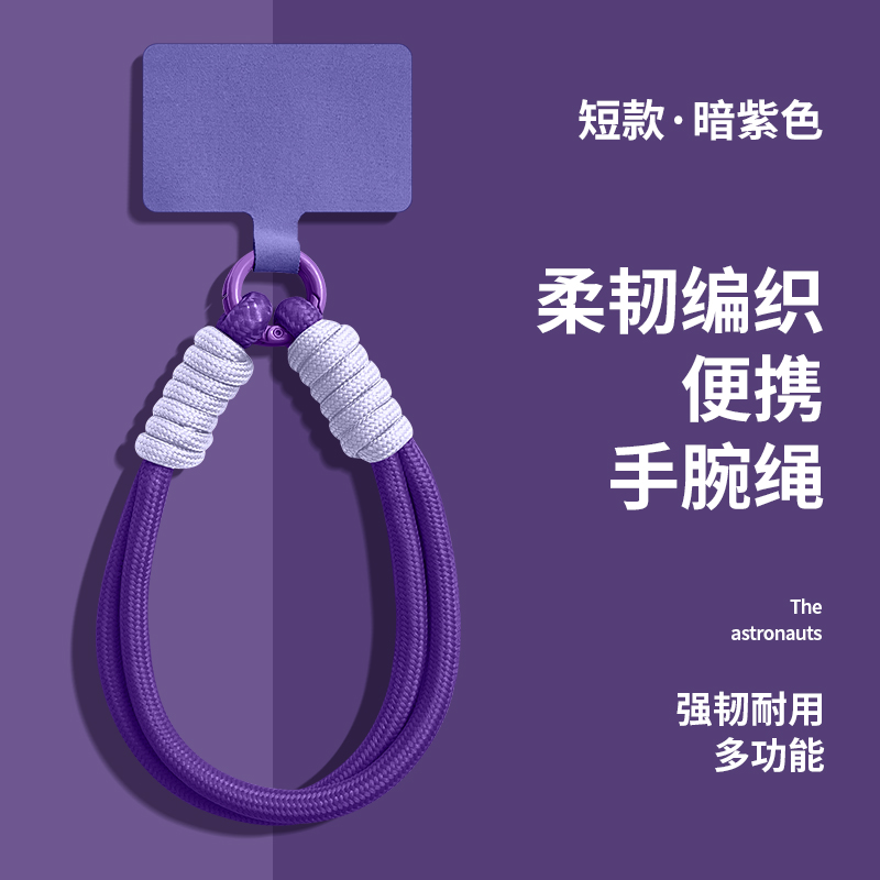 双扣挂绳手提方便携带