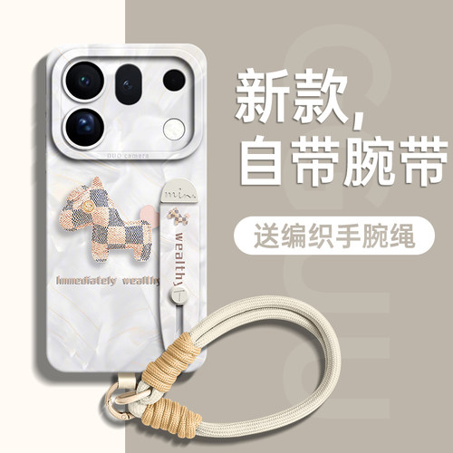 适用oppofindx10promax腕带支架