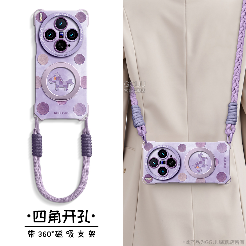 适用vivox300！磁吸旋转支架壳