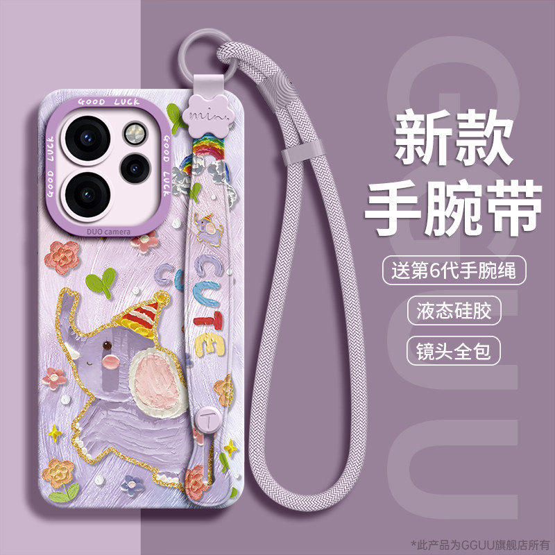 适用opporeno15！腕带支架挂绳壳图片