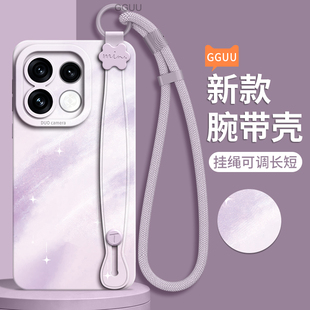 星星海适用opporeno16手机壳opporeno16pro保护套reno16新款15的reno腕带支架oppo女14硅胶全包防摔pro挂绳13