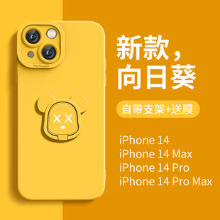 适用苹果14promax手机壳iPhone17pro暴力熊17promax新款 17硅胶12套11指环16液态15黄色女2025网红爆带支架13